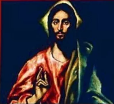 Bible Study - Invitation to Romans